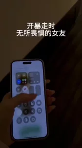 四川即将发生9.10级地震视频