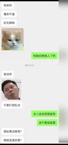 [原创] 疯狂后入半夜发骚的炮友！
