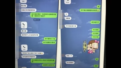嫁给哑巴渔夫