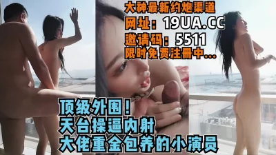 （内有约啪技巧和联系方式）