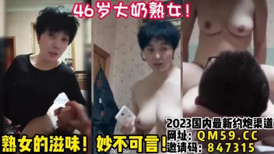 背着老公偷情太快乐！【女主可以约，看下面的简阶】