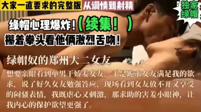 续集！真实刺激！【这个女的绝对可以约，看下面的简阶】