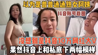 璩美凤光碟截图