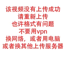 老公打来电话【新款科技约炮神器到货看简阶】